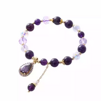Amethyst Cat's Eye Bracelet: Elegant Simplicity for Everyday Wear - 3x10x10cm, 15g, Subtle Romance Design bracelet gemstone
